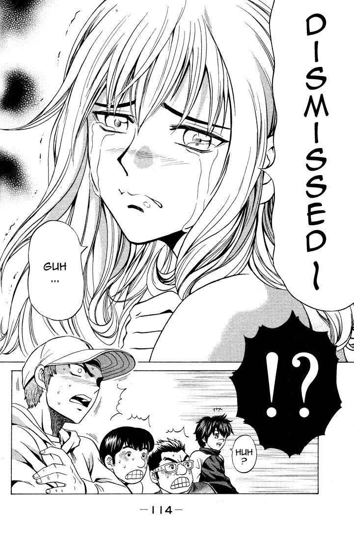 Giant Step Chapter 3 page 6 - Chapter 3: Ebihara Family is here!!