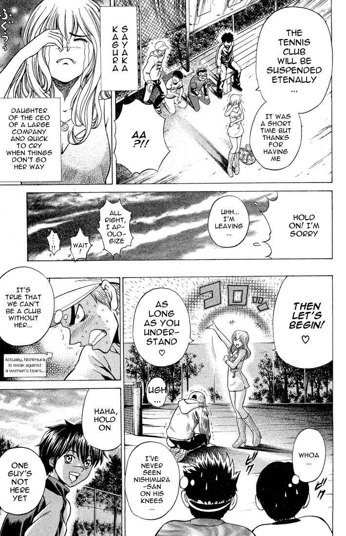 Giant Step Chapter 3 page 7 - Chapter 3: Ebihara Family is here!!