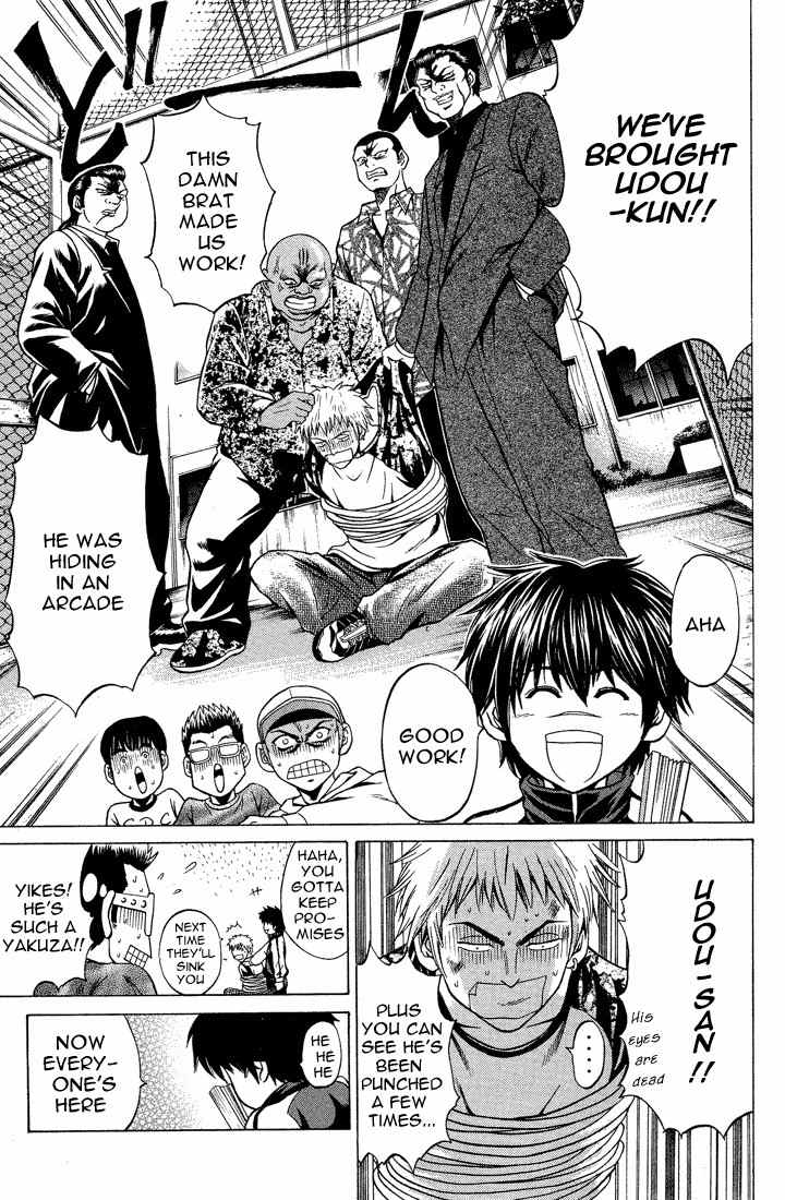 Giant Step Chapter 3 page 9 - Chapter 3: Ebihara Family is here!!