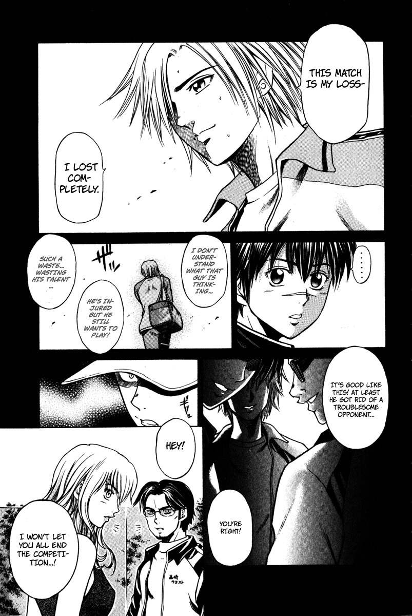 Giant Step Chapter 7 page 1 - Chapter 7: What Didn't Change Is...