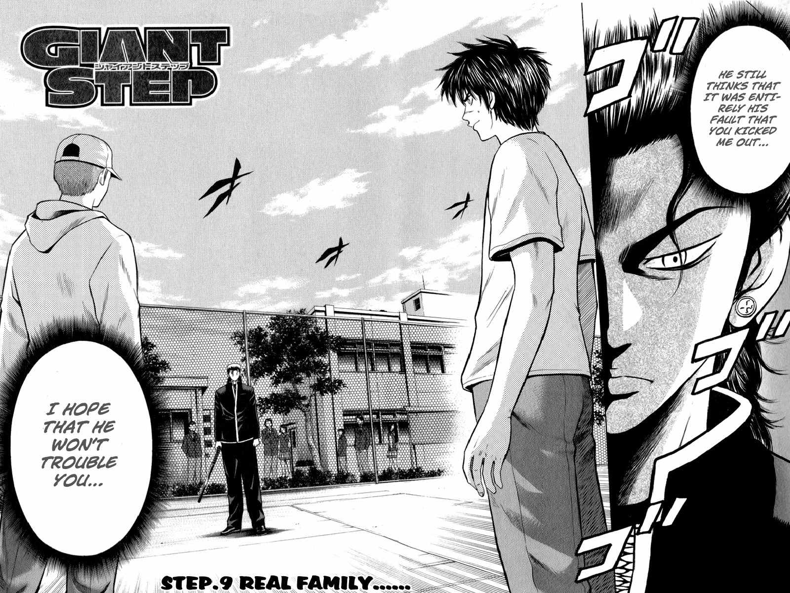 Giant Step Chapter 9 page 4 - Chapter 9: Real Family...