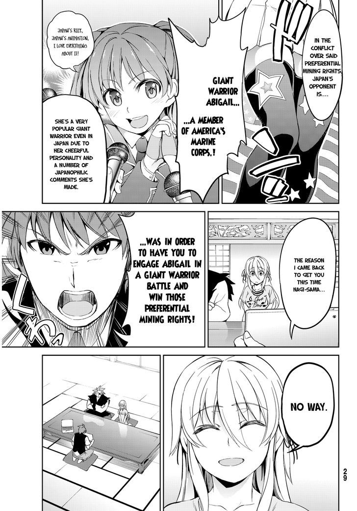 Giant Warrior Nagi Chapter 1 page 12 - Chapter 1 : Barrage #1: Nagi goes to war [Burst Out]