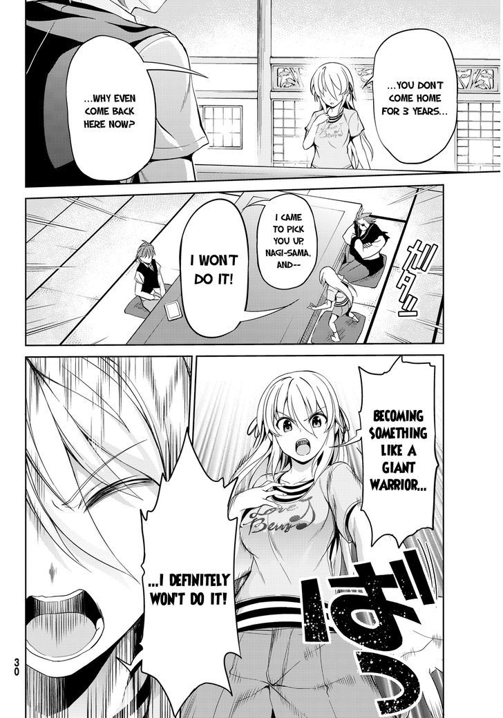 Giant Warrior Nagi Chapter 1 page 13 - Chapter 1 : Barrage #1: Nagi goes to war [Burst Out]