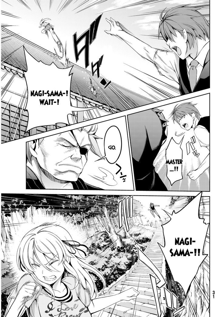Giant Warrior Nagi Chapter 1 page 14 - Chapter 1 : Barrage #1: Nagi goes to war [Burst Out]