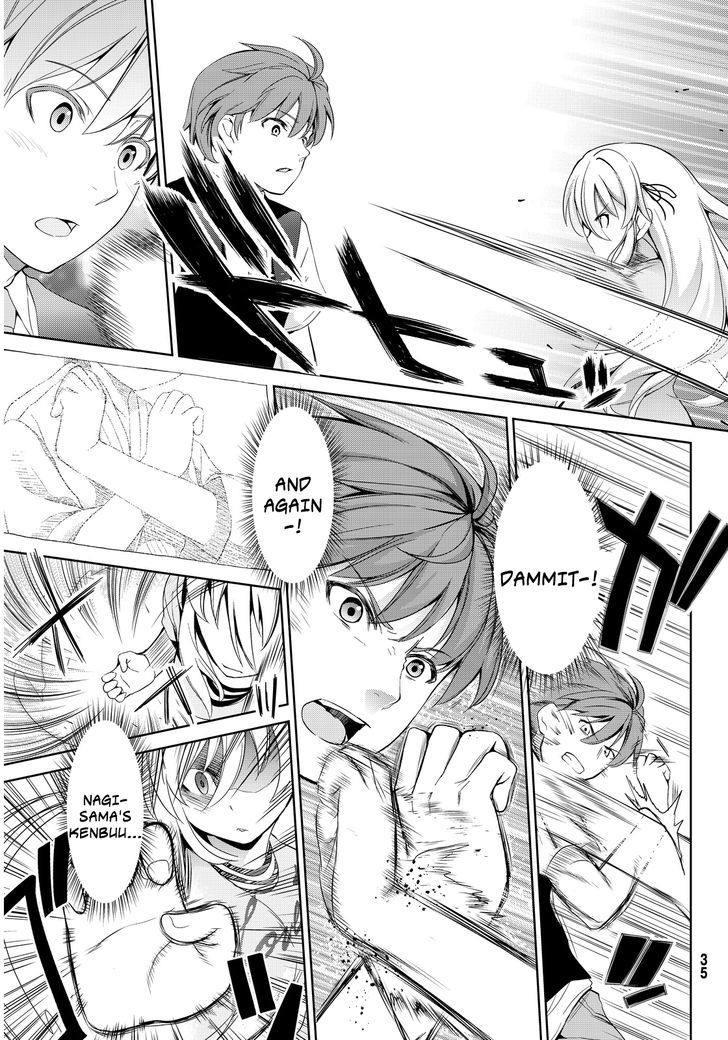 Giant Warrior Nagi Chapter 1 page 18 - Chapter 1 : Barrage #1: Nagi goes to war [Burst Out]