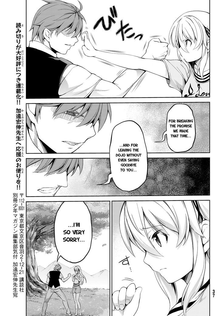 Giant Warrior Nagi Chapter 1 page 20 - Chapter 1 : Barrage #1: Nagi goes to war [Burst Out]