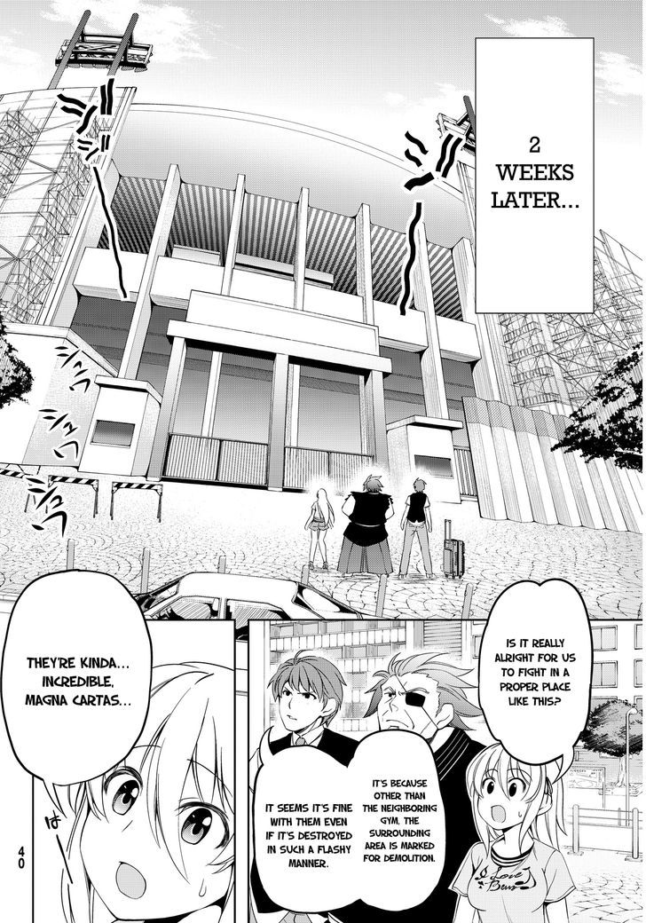 Giant Warrior Nagi Chapter 1 page 23 - Chapter 1 : Barrage #1: Nagi goes to war [Burst Out]
