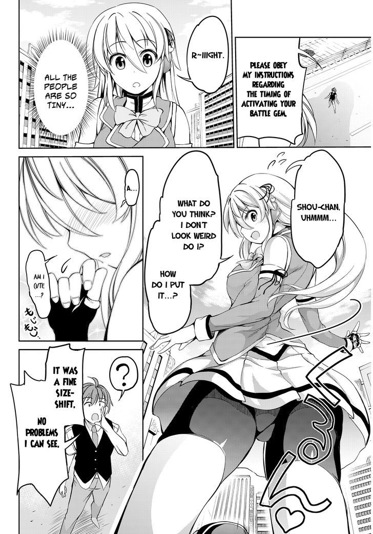 Giant Warrior Nagi Chapter 1 page 27 - Chapter 1 : Barrage #1: Nagi goes to war [Burst Out]