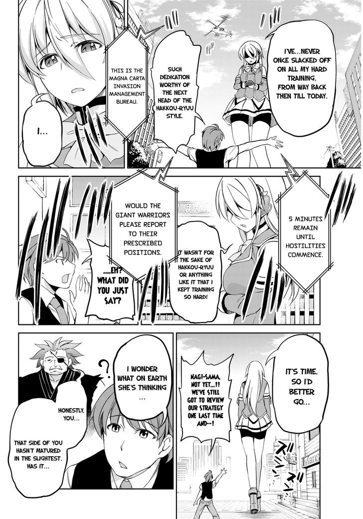 Giant Warrior Nagi Chapter 1 page 29 - Chapter 1 : Barrage #1: Nagi goes to war [Burst Out]