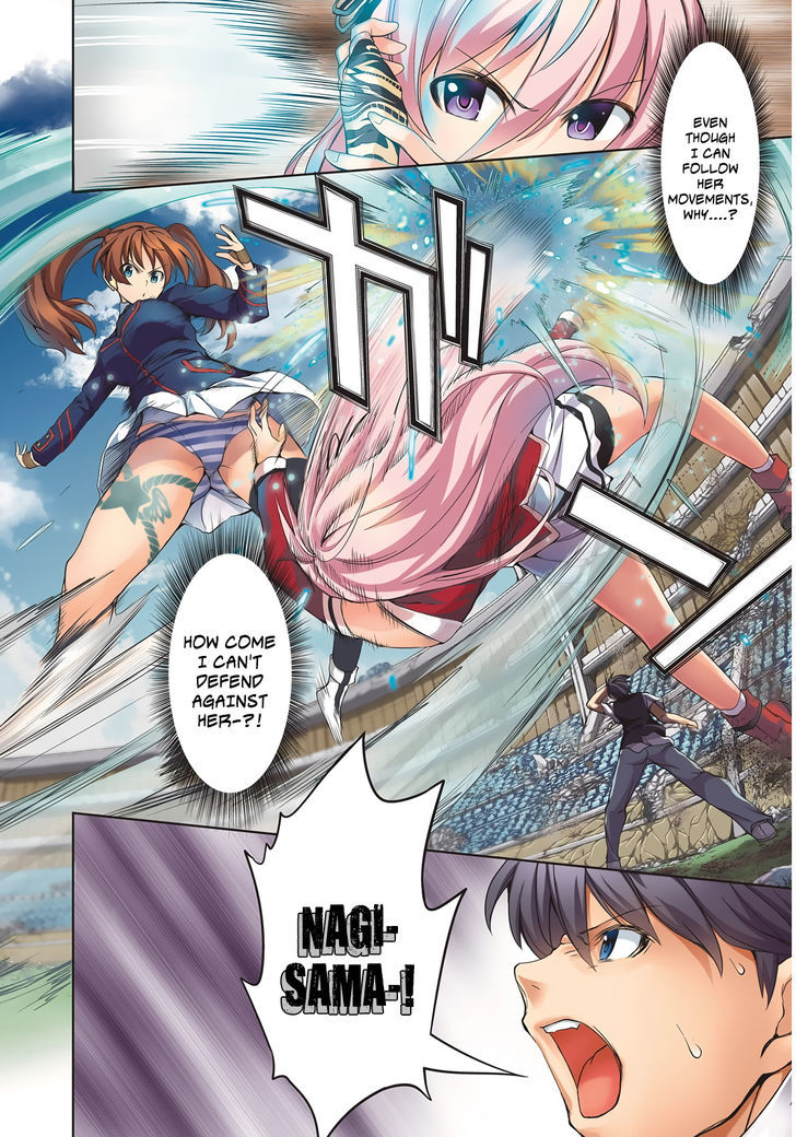 Giant Warrior Nagi Chapter 1 page 3 - Chapter 1 : Barrage #1: Nagi goes to war [Burst Out]