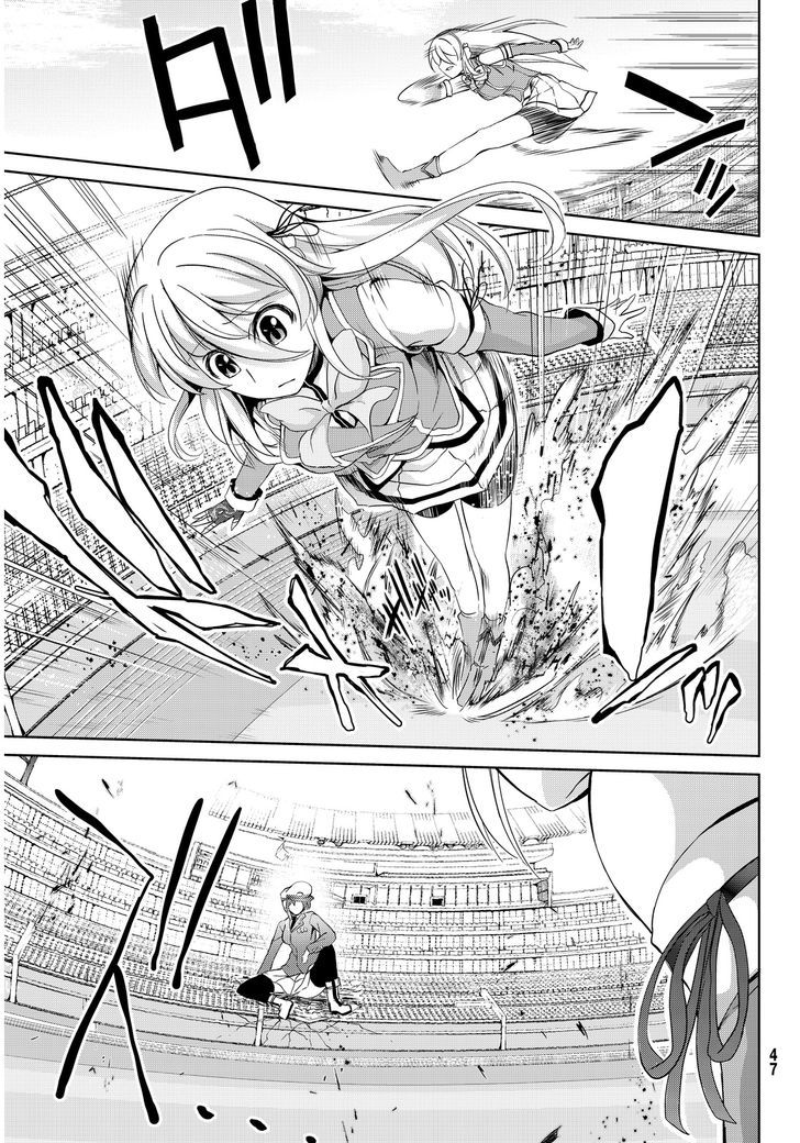 Giant Warrior Nagi Chapter 1 page 30 - Chapter 1 : Barrage #1: Nagi goes to war [Burst Out]