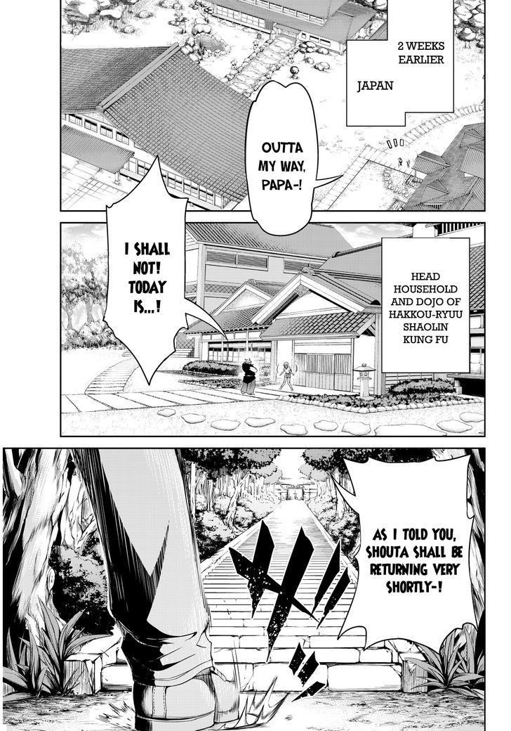 Giant Warrior Nagi Chapter 1 page 4 - Chapter 1 : Barrage #1: Nagi goes to war [Burst Out]