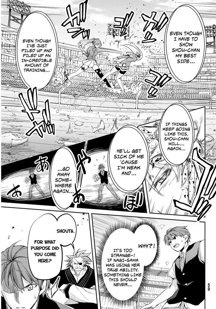 Giant Warrior Nagi Chapter 1 page 42 - Chapter 1 : Barrage #1: Nagi goes to war [Burst Out]