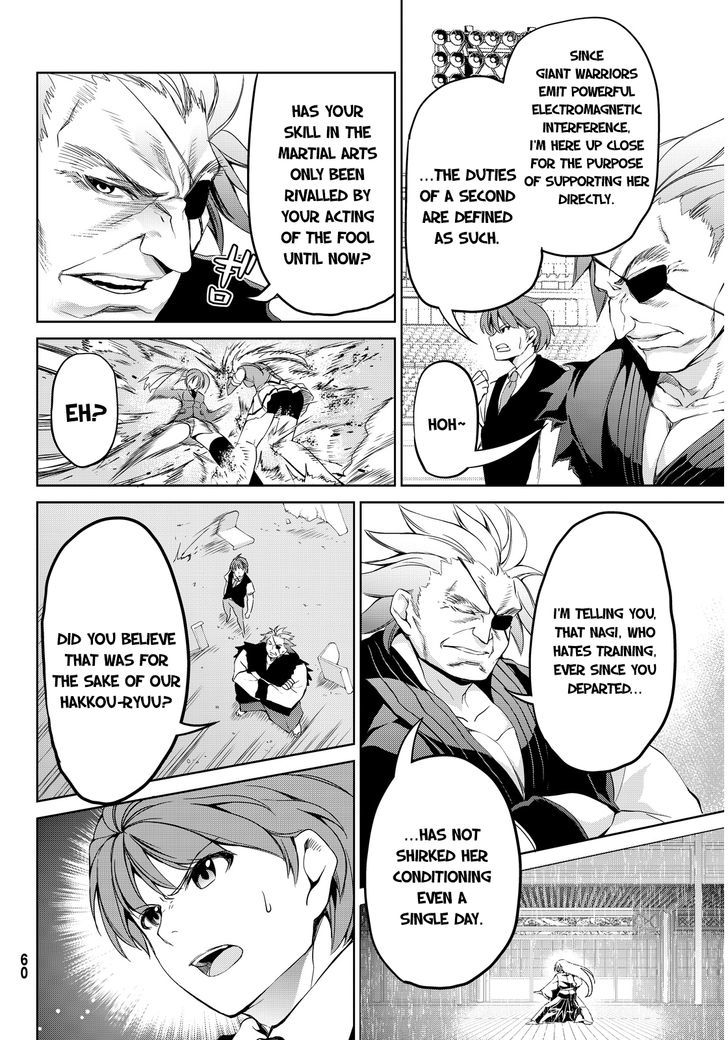 Giant Warrior Nagi Chapter 1 page 43 - Chapter 1 : Barrage #1: Nagi goes to war [Burst Out]