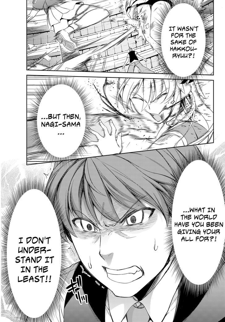 Giant Warrior Nagi Chapter 1 page 44 - Chapter 1 : Barrage #1: Nagi goes to war [Burst Out]