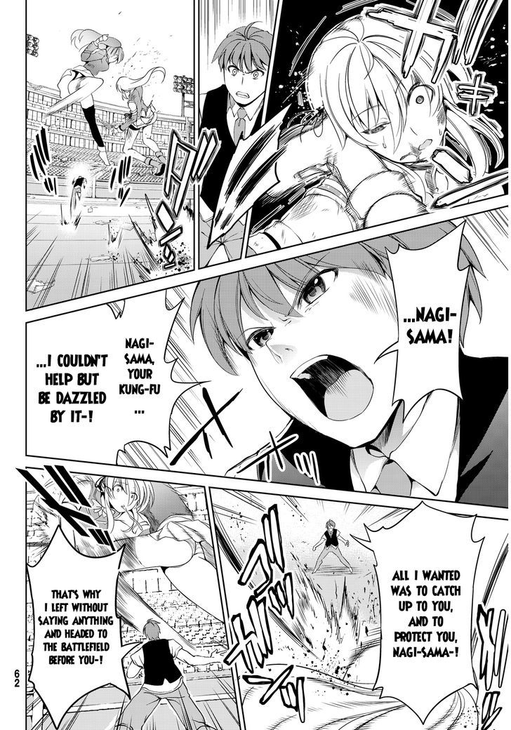 Giant Warrior Nagi Chapter 1 page 45 - Chapter 1 : Barrage #1: Nagi goes to war [Burst Out]