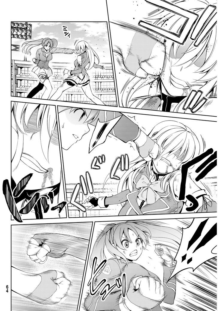 Giant Warrior Nagi Chapter 1 page 47 - Chapter 1 : Barrage #1: Nagi goes to war [Burst Out]