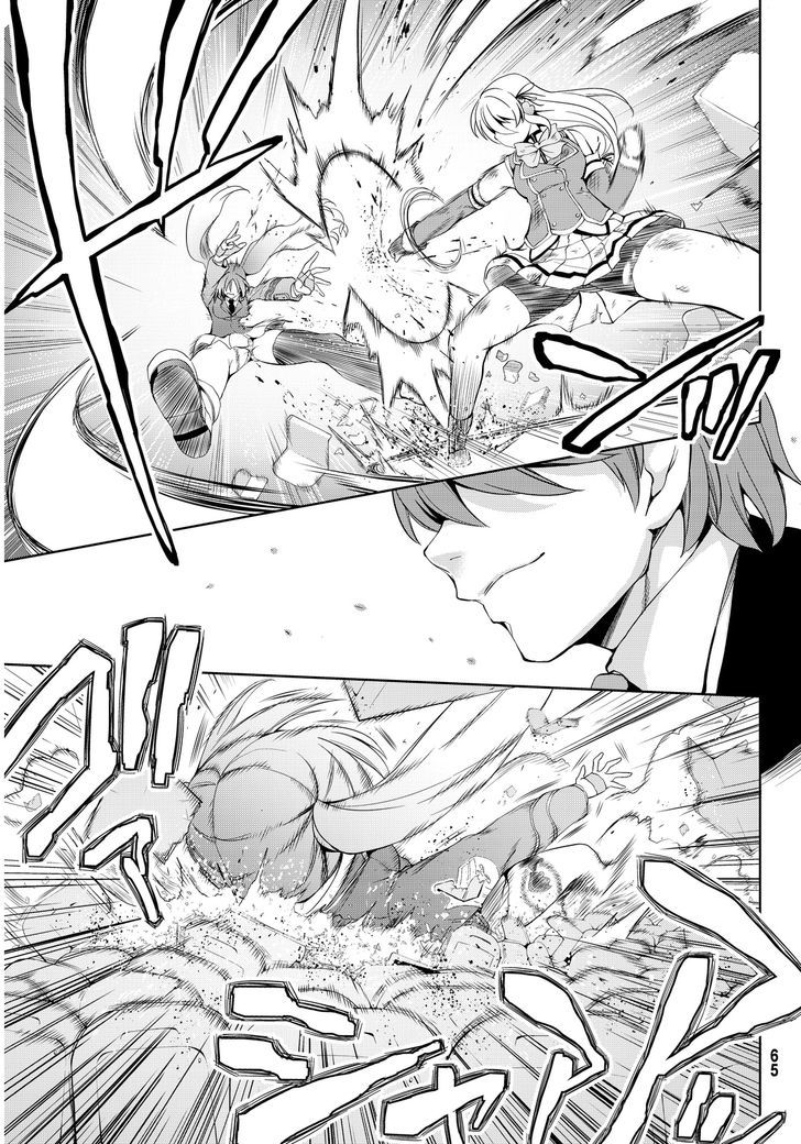 Giant Warrior Nagi Chapter 1 page 48 - Chapter 1 : Barrage #1: Nagi goes to war [Burst Out]