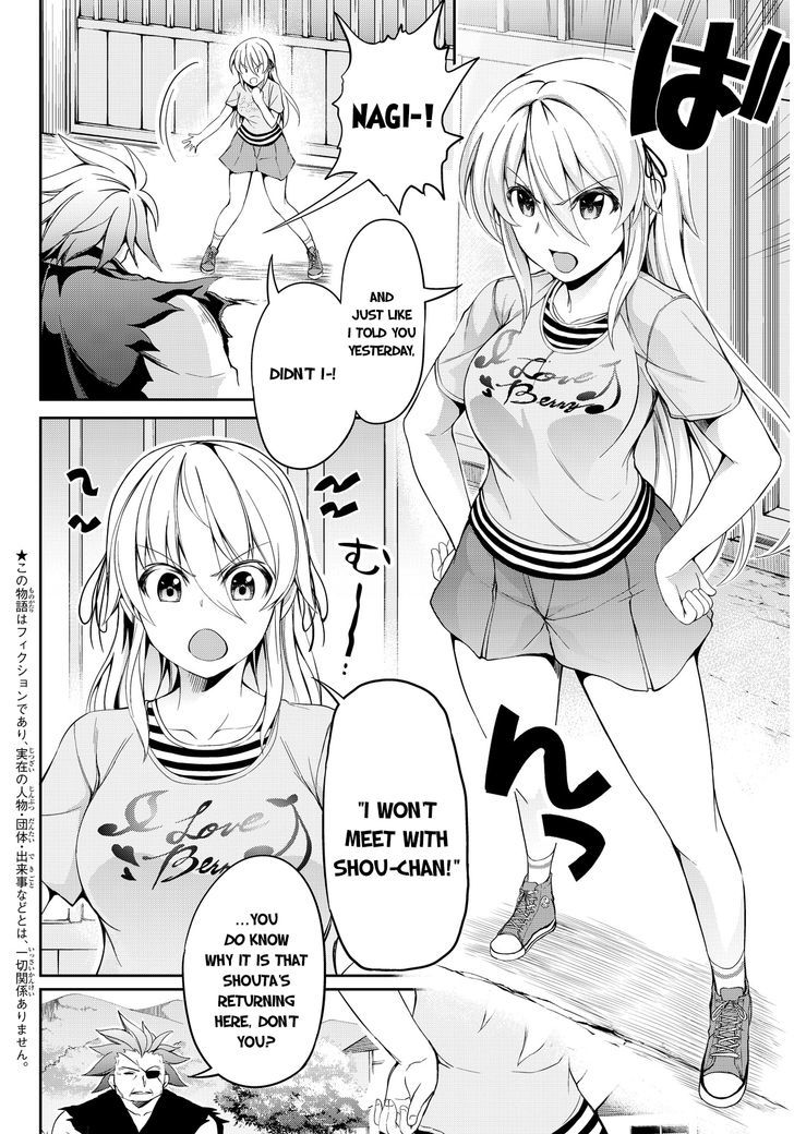 Giant Warrior Nagi Chapter 1 page 5 - Chapter 1 : Barrage #1: Nagi goes to war [Burst Out]
