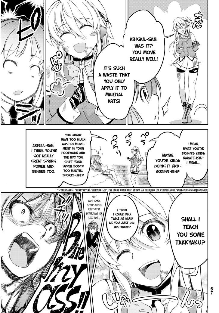 Giant Warrior Nagi Chapter 1 page 50 - Chapter 1 : Barrage #1: Nagi goes to war [Burst Out]