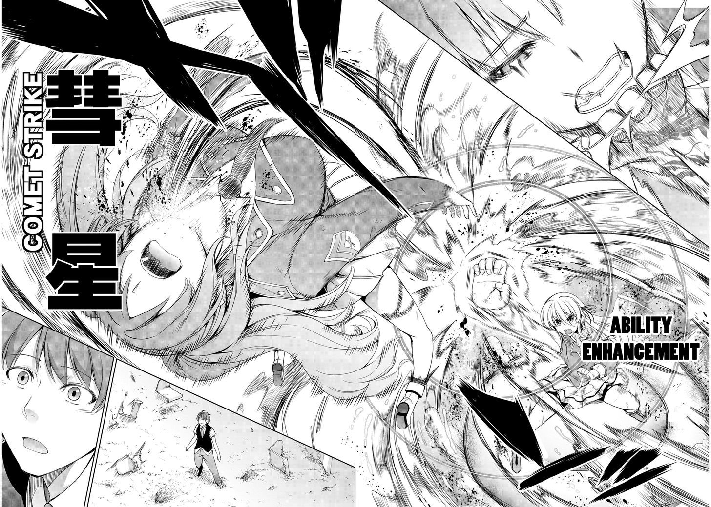 Giant Warrior Nagi Chapter 1 page 53 - Chapter 1 : Barrage #1: Nagi goes to war [Burst Out]