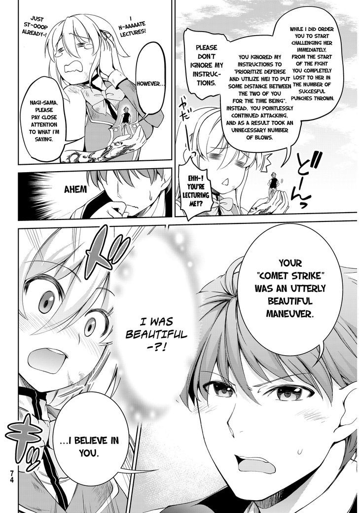 Giant Warrior Nagi Chapter 1 page 56 - Chapter 1 : Barrage #1: Nagi goes to war [Burst Out]