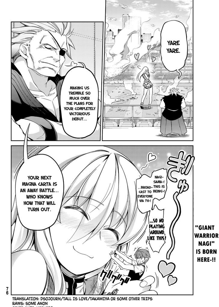 Giant Warrior Nagi Chapter 1 page 58 - Chapter 1 : Barrage #1: Nagi goes to war [Burst Out]