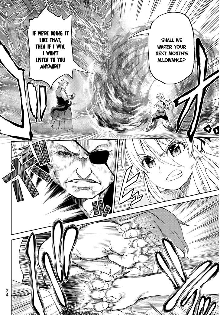 Giant Warrior Nagi Chapter 1 page 7 - Chapter 1 : Barrage #1: Nagi goes to war [Burst Out]