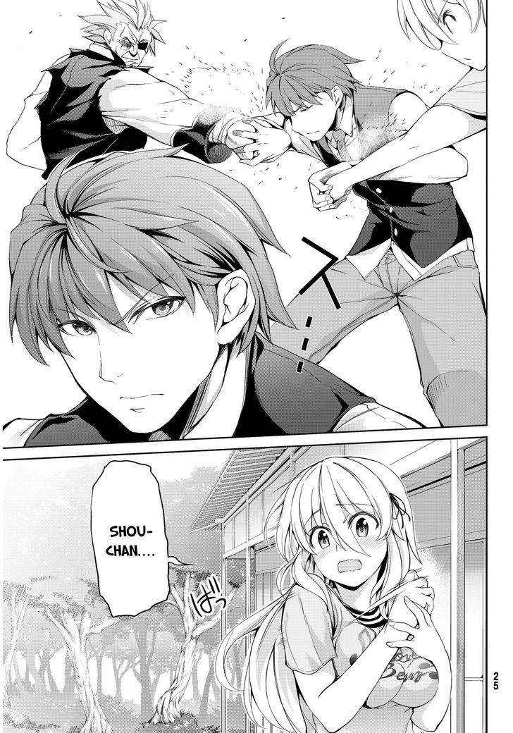 Giant Warrior Nagi Chapter 1 page 8 - Chapter 1 : Barrage #1: Nagi goes to war [Burst Out]