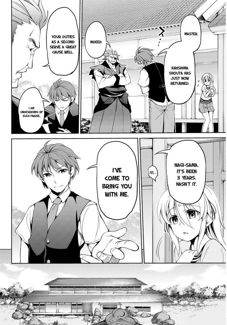 Giant Warrior Nagi Chapter 1 page 9 - Chapter 1 : Barrage #1: Nagi goes to war [Burst Out]