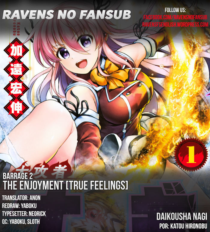 Giant Warrior Nagi Chapter 2 page 1 - Chapter 2 : Barrage #2: The Enjoyment [True Feelings]