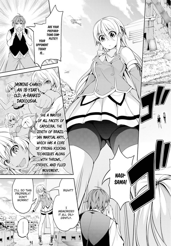 Giant Warrior Nagi Chapter 2 page 15 - Chapter 2 : Barrage #2: The Enjoyment [True Feelings]