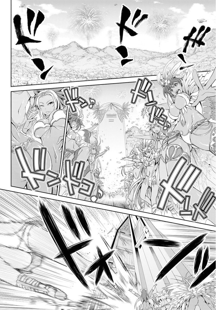 Giant Warrior Nagi Chapter 2 page 18 - Chapter 2 : Barrage #2: The Enjoyment [True Feelings]