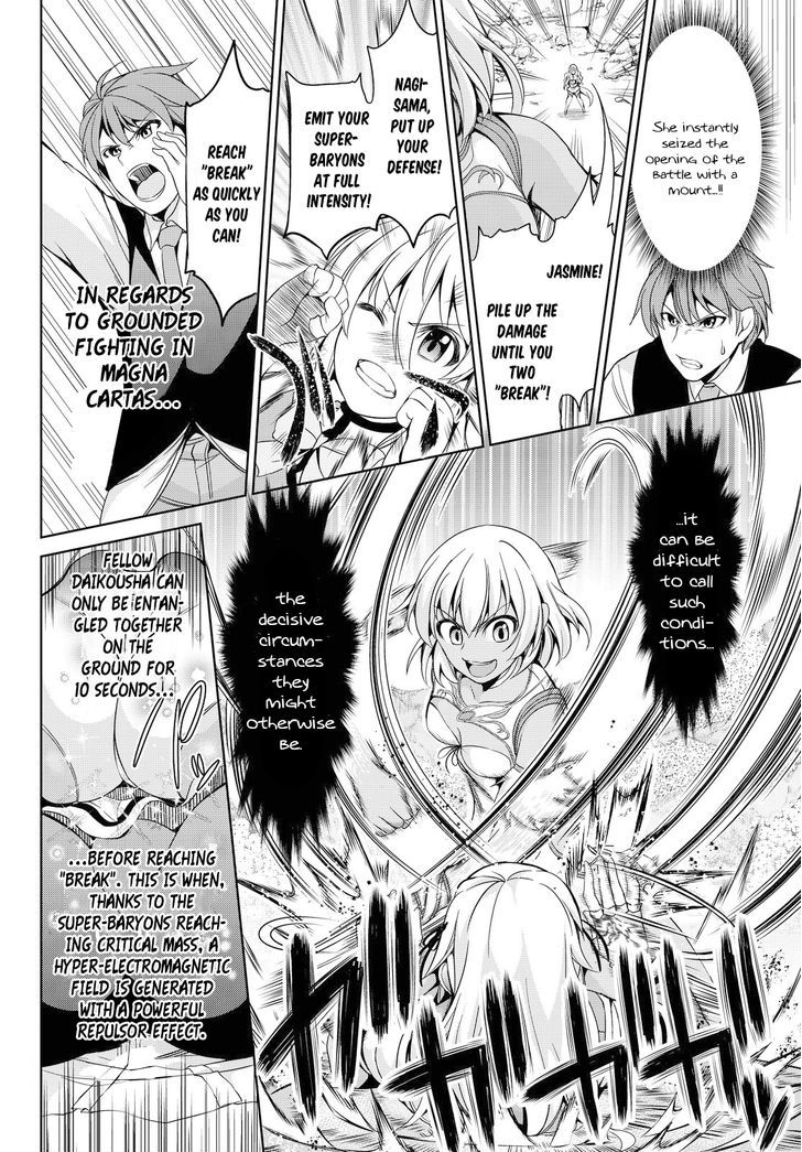 Giant Warrior Nagi Chapter 2 page 24 - Chapter 2 : Barrage #2: The Enjoyment [True Feelings]