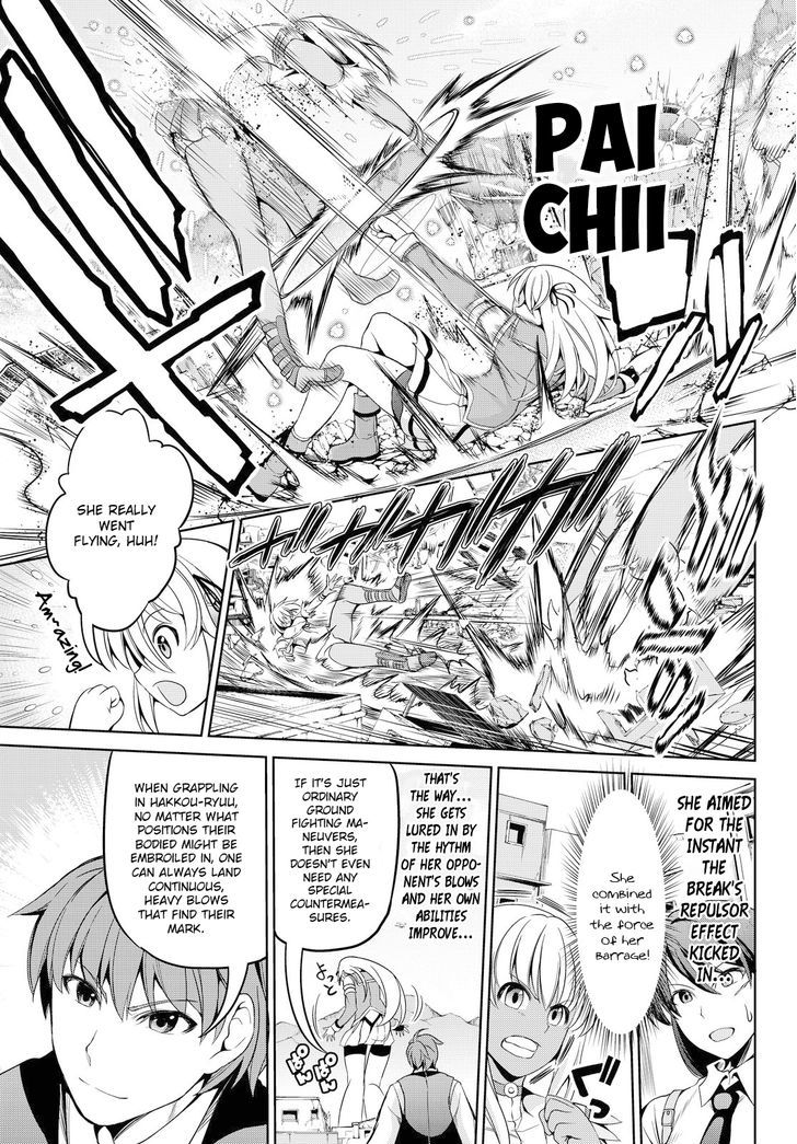 Giant Warrior Nagi Chapter 2 page 27 - Chapter 2 : Barrage #2: The Enjoyment [True Feelings]