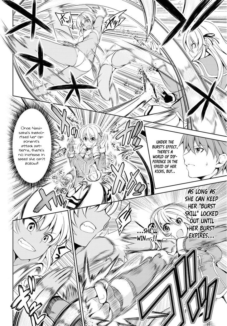 Giant Warrior Nagi Chapter 2 page 30 - Chapter 2 : Barrage #2: The Enjoyment [True Feelings]