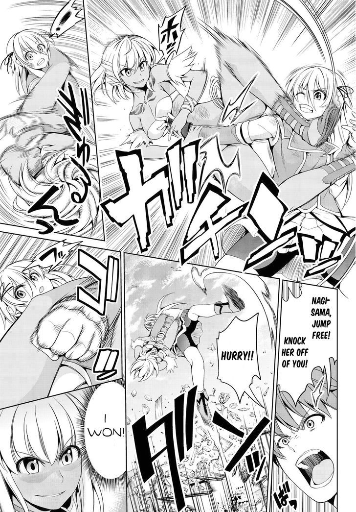 Giant Warrior Nagi Chapter 2 page 31 - Chapter 2 : Barrage #2: The Enjoyment [True Feelings]