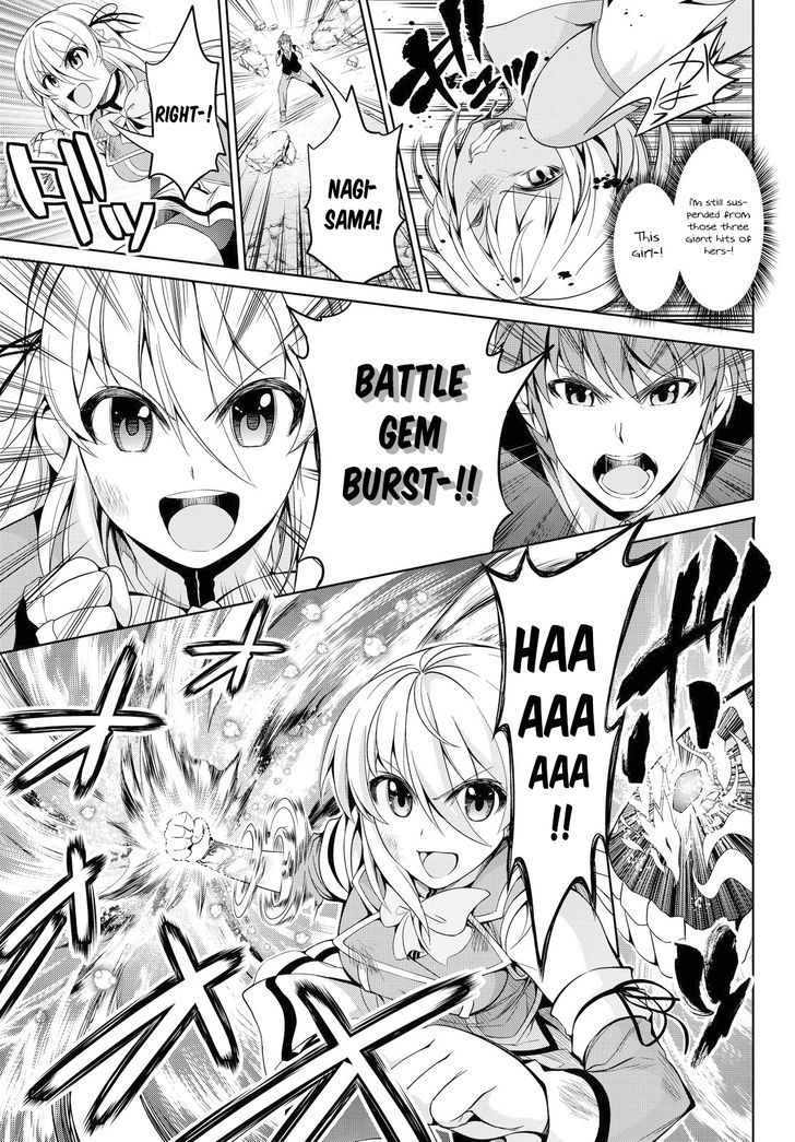 Giant Warrior Nagi Chapter 2 page 39 - Chapter 2 : Barrage #2: The Enjoyment [True Feelings]