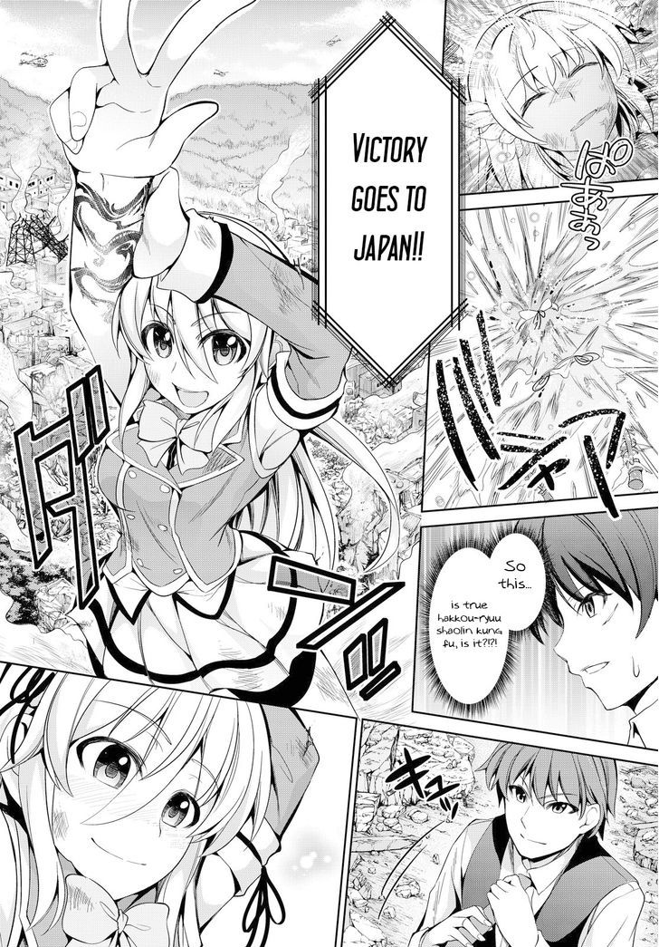 Giant Warrior Nagi Chapter 2 page 42 - Chapter 2 : Barrage #2: The Enjoyment [True Feelings]