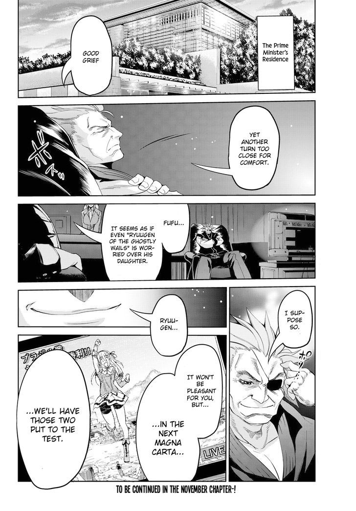 Giant Warrior Nagi Chapter 2 page 48 - Chapter 2 : Barrage #2: The Enjoyment [True Feelings]