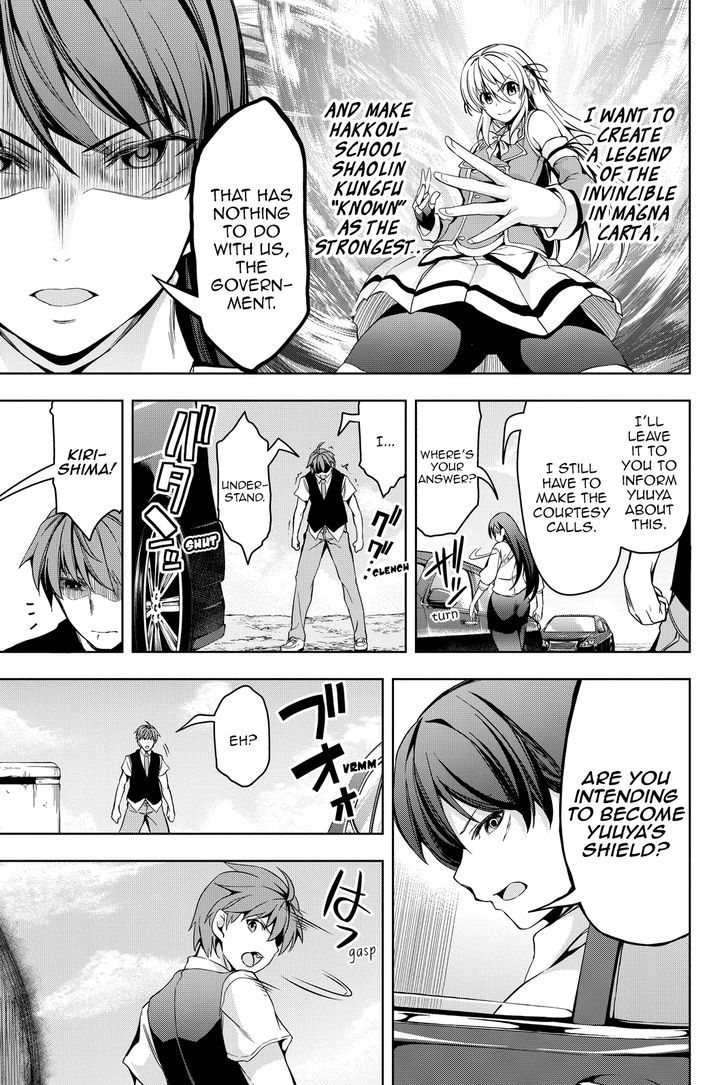 Giant Warrior Nagi Chapter 3 page 10 - Chapter 3 : Barrage #3: Battle, and Friends [communication]