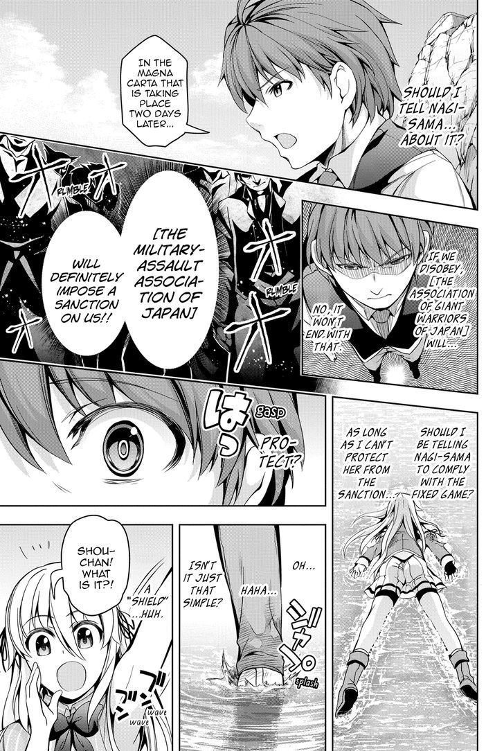 Giant Warrior Nagi Chapter 3 page 12 - Chapter 3 : Barrage #3: Battle, and Friends [communication]