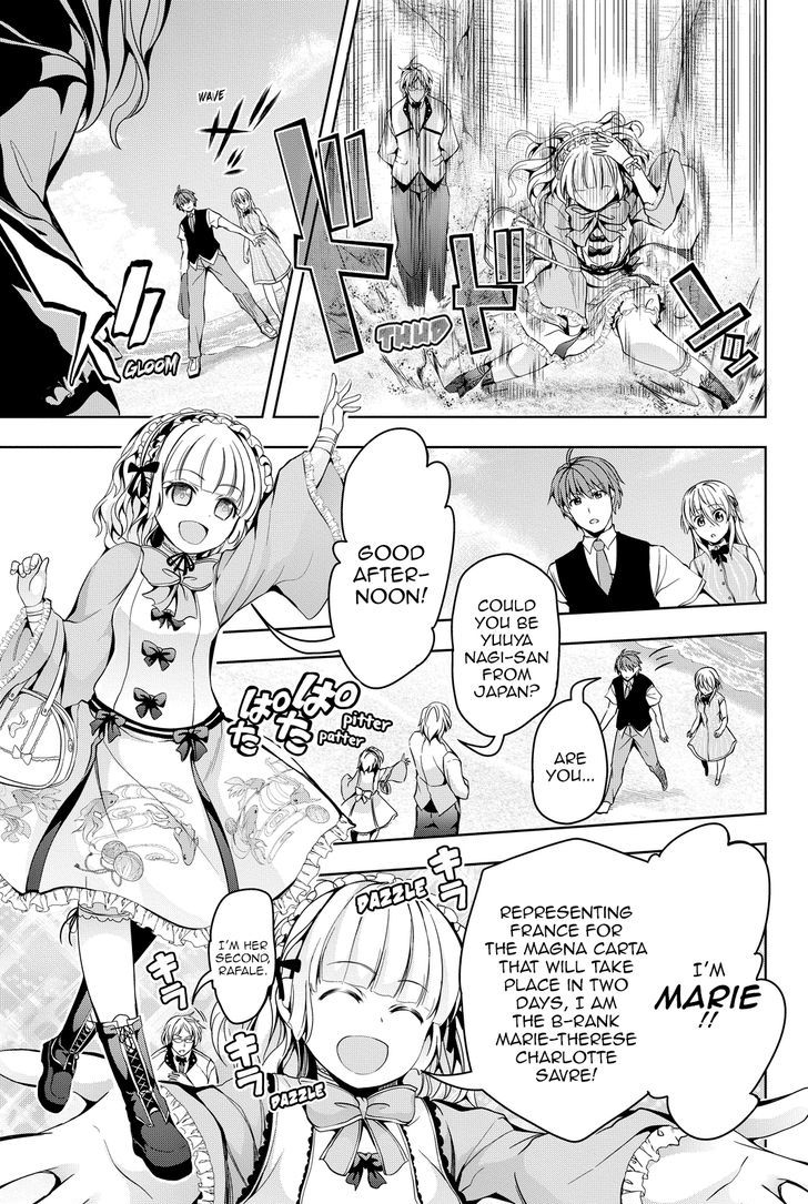 Giant Warrior Nagi Chapter 3 page 14 - Chapter 3 : Barrage #3: Battle, and Friends [communication]