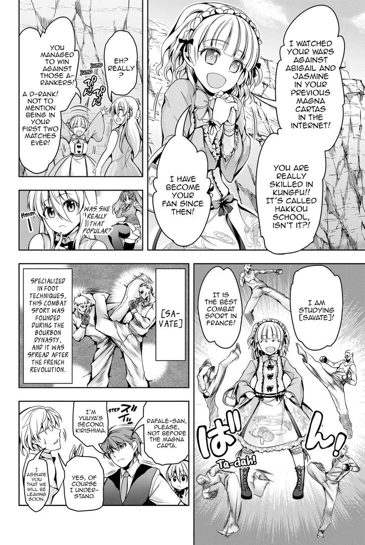 Giant Warrior Nagi Chapter 3 page 15 - Chapter 3 : Barrage #3: Battle, and Friends [communication]