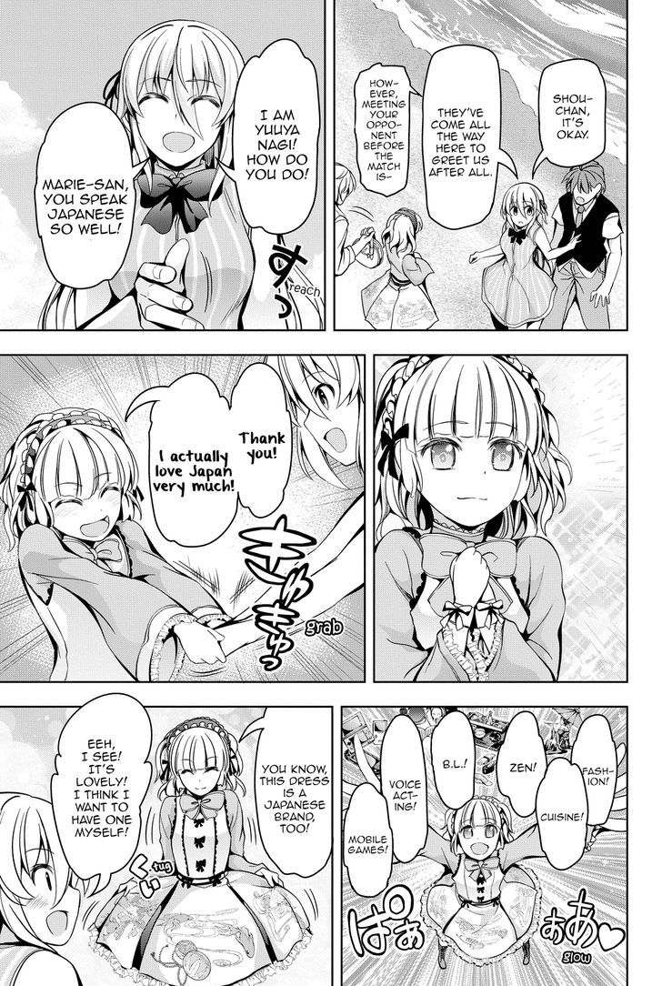 Giant Warrior Nagi Chapter 3 page 16 - Chapter 3 : Barrage #3: Battle, and Friends [communication]