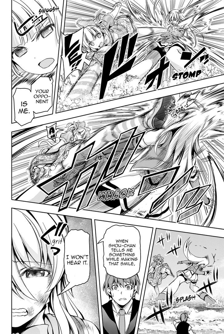 Giant Warrior Nagi Chapter 3 page 23 - Chapter 3 : Barrage #3: Battle, and Friends [communication]