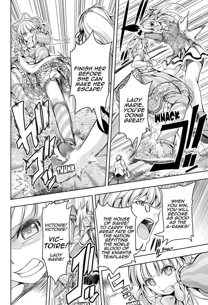 Giant Warrior Nagi Chapter 3 page 25 - Chapter 3 : Barrage #3: Battle, and Friends [communication]