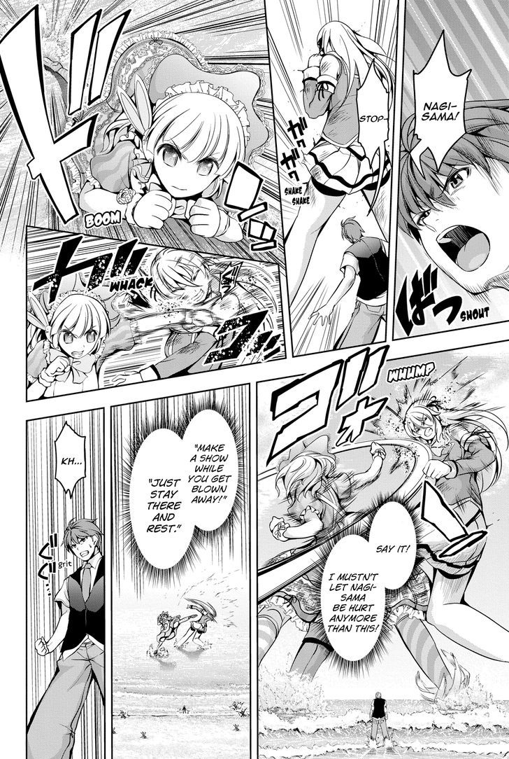Giant Warrior Nagi Chapter 3 page 27 - Chapter 3 : Barrage #3: Battle, and Friends [communication]
