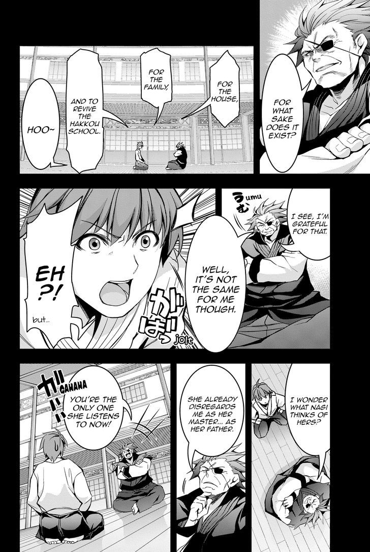 Giant Warrior Nagi Chapter 3 page 29 - Chapter 3 : Barrage #3: Battle, and Friends [communication]