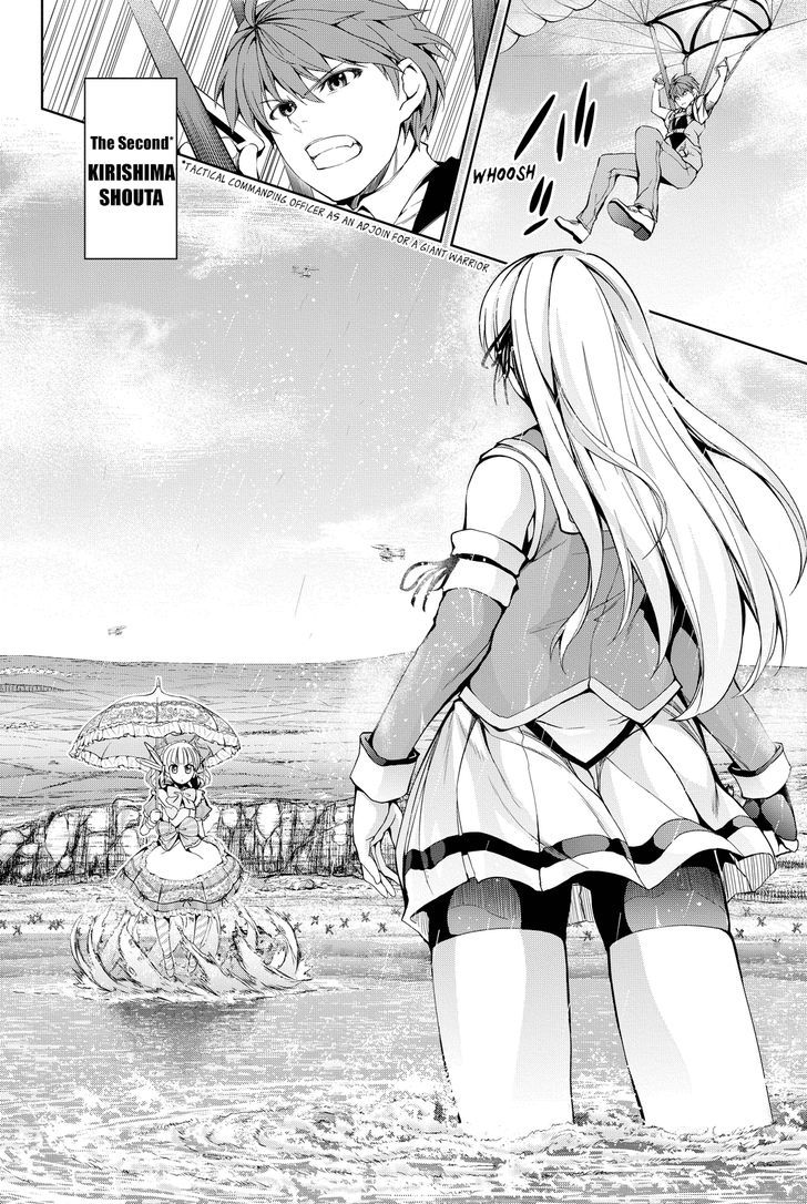 Giant Warrior Nagi Chapter 3 page 3 - Chapter 3 : Barrage #3: Battle, and Friends [communication]